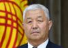 Каныбек Ботобаев назначен спецпредставителем правительства по приграничным вопросам