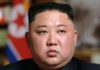 Северная Корея сообщила, что провела имитацию ядерного взрыва в атмосфере