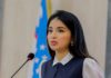 Дочь президента Узбекистана критикует работу пресс-служб госорганов