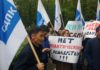 Члены СДПК митингуют возле Минюста (фото)