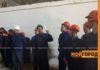 В Актобе рабочие завода по выпуску газобетона грозятся объявить голодовку