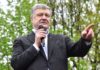 Порошенко раскритиковал акцию «Бессмертный полк»