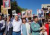 Алмазбек Атамбаев принял участие в шествии «Бессмертный полк»