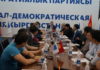 Алмазбек Атамбаев сложил с себя полномочия председателя и приостановил членство в СДПК