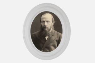 Дети сомнений: почему западная молодежь увлечена Достоевским