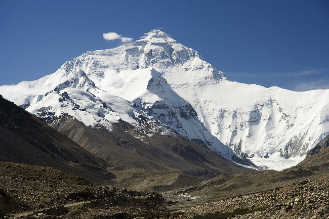 Эверест оказался не самой высокой горой. Видео