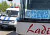 Красноярские полицейские не пустили в Кыргызстан автобус с разными колесами и неисправными тормозами