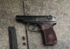 На айт-намаз в Бишкеке пытались пронести травматические пистолеты