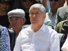 Социалистический Интернационал выражает глубокую обеспокоенность  состоянием здоровья Алмазбека Атамбаева