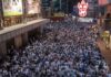 В Гонконге сотни тысяч людей вышли на акцию протеста против  законопроекта об экстрадиции. Власть не сдается
