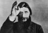 Новый дипфейк-алгоритм: Григорий Распутин исполняет хит Бейонсе