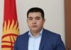 Урматбек Самаев освобожден от должности мэра Токмока, на его место назначен Максат Нусувалиев