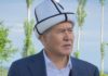 Юристы Алмазбека Атамбаева подали вторую, но не последнюю жалобу в Конституционную палату