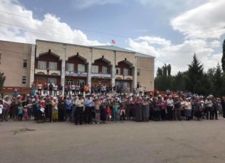 В селе Кочкор состоялся митинг в поддержку Сапара Исакова
