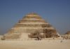 Археологи нашли в пирамиде Джосера путь в «загробный мир» фараонов