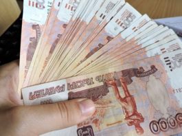 Представительство Минтруда КР в России помогло кыргызстанцам вернуть более 120 млн рублей зарплаты