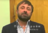 Вор в законе ушел от задержания через окно и сбежал в Турцию