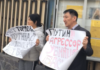 Следствие в отношении супругов, задержанных в Бишкеке за плакаты против Путина, прекращено