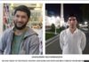 В ГУВД Ташкента не располагают информацией о рейде против бородачей