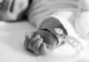 Пьяные медики в Атырау выдавливали младенцев из утроб матерей