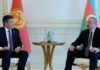 Президент Азербайджана посетит Кыргызстан во второй половине 2020 года