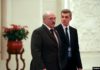 Лукашенко женат и у него ничего нет. Опубликованы декларации кандидатов в президенты