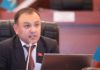 Депутат ЖК заявил о задержании кыргызстанца таджикскими пограничниками