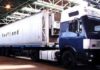 В Кыргызстане ввели временное ограничение на движение грузовиков с прицепом по дорогам общего пользования