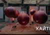 Новая жизнь: как будет работать искусственная матка и что она даст человечеству