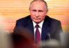 ЕАЭС и Владимир Путин: чего ожидать после 2024-го?