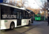 Новый маршрут с электрическими автобусами запустили в Алматы