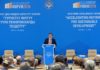 Президент Кыргызстана рассказал международным донорам о путях развития страны