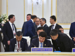 По итогам очередного заседания СГП ШОС в Ташкенте подписан ряд документов