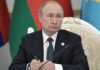 Путин: Россия готова использовать в ОДКБ свой опыт борьбы с террористами в Сирии