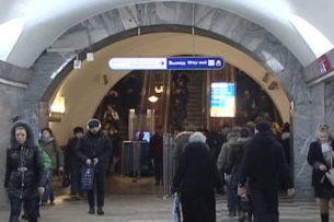 Житель Петербурга подслушал в метро разговор двух кыргызстанцев о подготовке теракта. Полиция проверяет