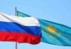 Идет ли между Казахстаном и Россией гибридная война?