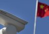 «Китайский стандарт» для систем распознавания лиц может стать мировым