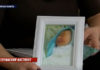 Семья из Алматинской области уверена, что ей выдали чужого мёртвого младенца