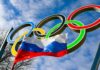 Россию отстранили от участия в Олимпиаде-2020