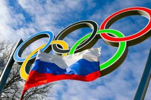 Какие крупные международные соревнования должны пройти в России до 2023 года