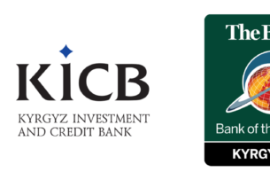 KICB признан лучшим банком 2019 года в Кыргызской Республике