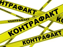 В Минсельхозе Кыргызстана рассказали о контрафактных минудобрениях