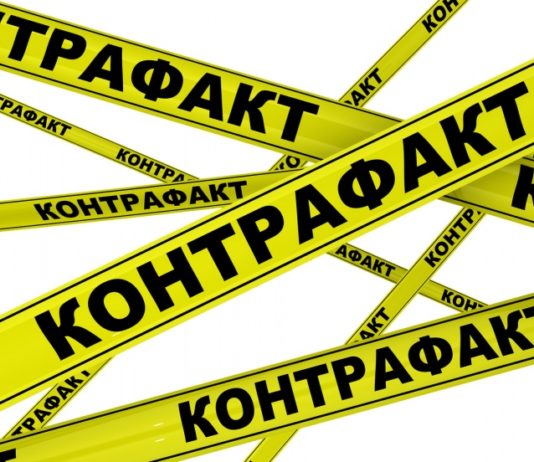 Российская таможня задержала крупную партию контрафактной одежды из Кыргызстана