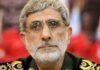 Преемник убитого иранского генерала Сулеймани. Что известно о новом командующем «Аль-Кудс»