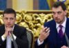 Премьер -министр Украины подал в отставку после скандала с аудиозаписями, где нелестно отзываются о Зеленском