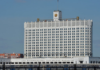 Правительство России ушло в отставку