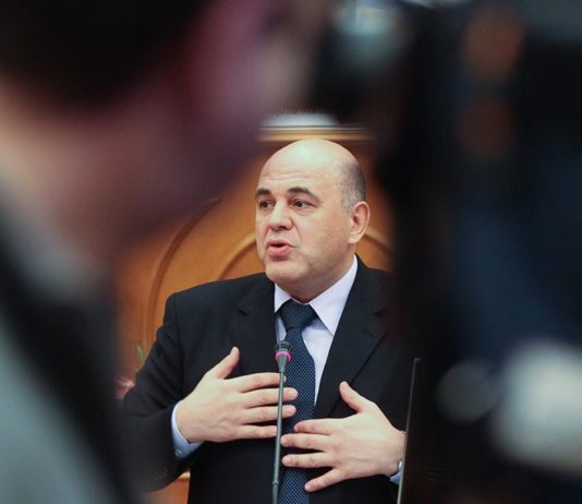Мишустин прервал визит в Кыргызстан из-за отъезда Путина в США