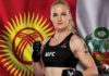 UFC 247: Валентина Шевченко и Джон Джонс защищают титулы