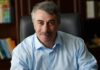 Доктор Комаровский прокомментировал эвакуацию украинцев из Уханя и протесты: Виновата власть