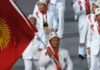 Лицензиаты Олимпийских игр 2020 от Кыргызстана. Кто они?